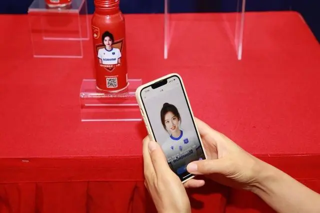 奧瑞金全球首發(fā)“交互式智能包裝”，推動(dòng)包裝行業(yè)擁抱AI智能